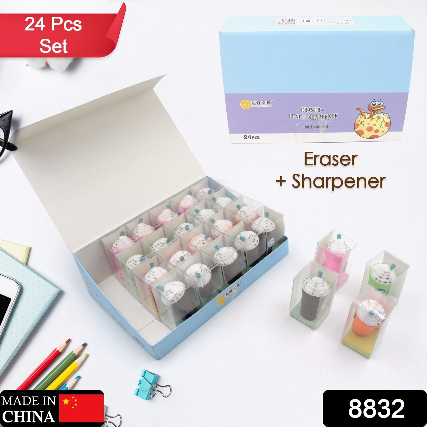 2In1 3D Cute Coffee Or Ice cream Shape sharpner Like Rotary Manual Pencil Sharpener for Kids  Ice Cream Style Office School Supplies, Back to School Gift for Students,Kids Educational Stationary kit, B'Day Return Gift (24 Pcs Set) 2In1 3D Cute Coffee Or Ice cream Shape sharpner Like Rotary Manual Pencil Sharpener for Kids  Ice Cream Style Office School Supplies, Back to School Gift for Students,Kids Educational Stationary kit, B'Day Return Gift (24 Pcs Set)
